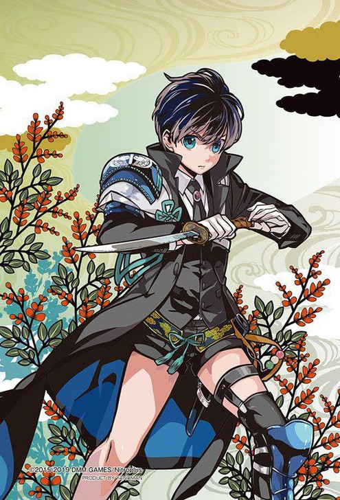 Jigsaw Puzzle Touken Ranbu Kenshin Kagemitsu (70 Pieces)