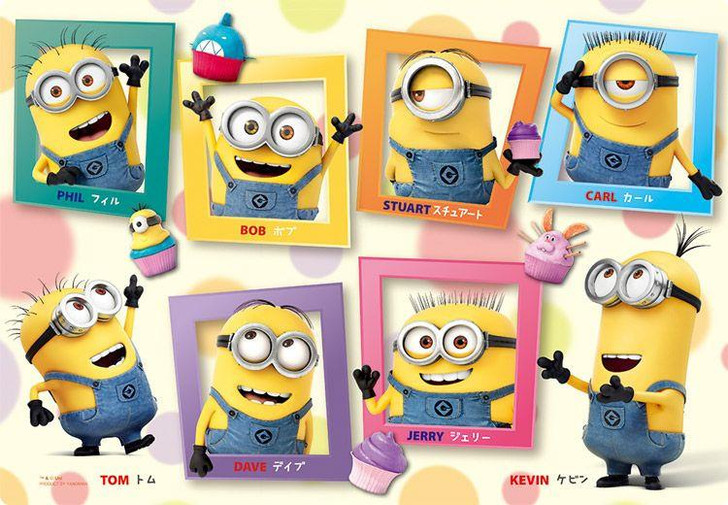 Jigsaw Puzzle Minions Minion Friends (60 Pieces)