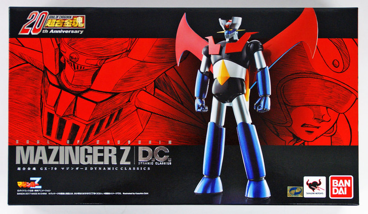 Bandai 094685 Soul of Chogokin Mazinger Z Dynamic Classics Figure