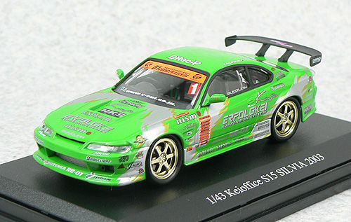Aoshima DISM 74459 Nissan Silvia S15 Kei-Office 1/43 Scale (4905083074459)