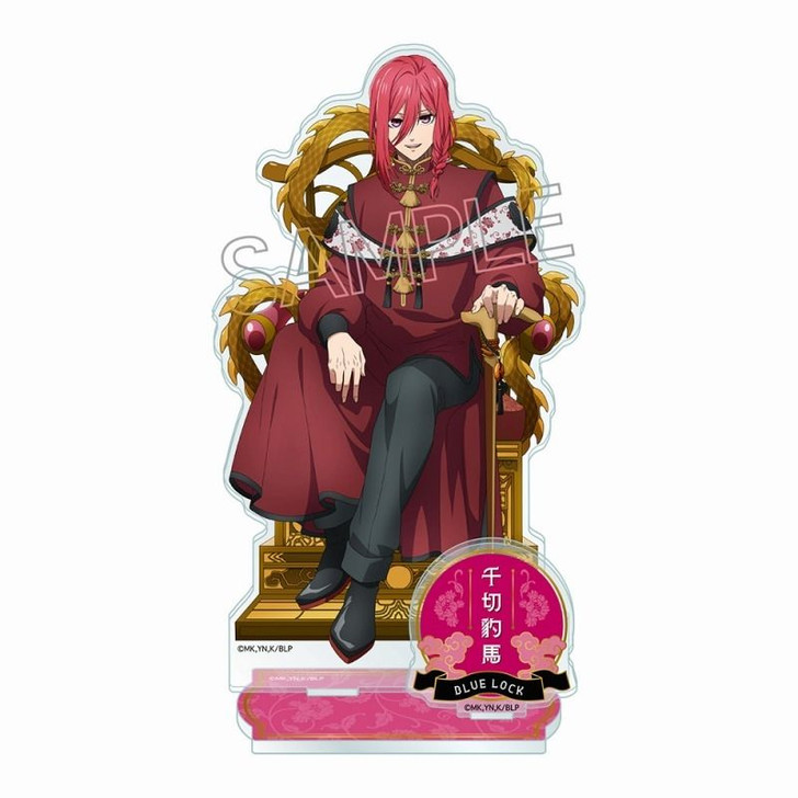 TwinCre Blue Lock Acrylic Stand Throne Vol.2 Chinese Style Hyoma Chigiri