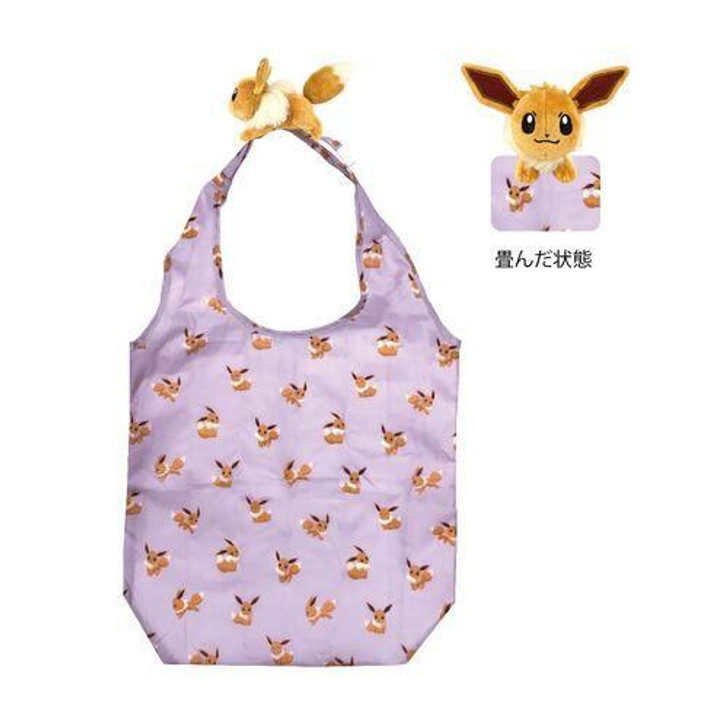  Pokemon Center Original Shoulder Bag with Mascot Eevee 