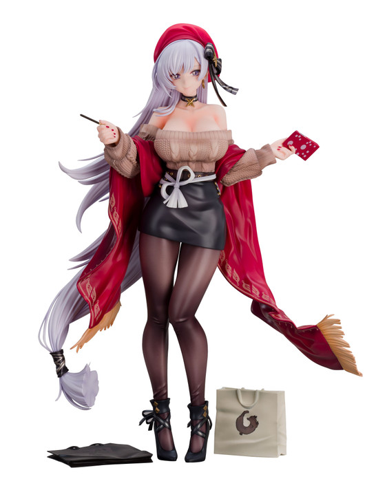 Brilliant Journey! Belfast - Shopping with the Head Maid Ver. 1/7 Figure (Azur Lane)