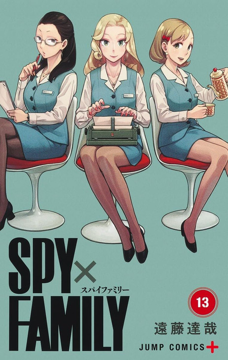 Shueisha SPY x FAMILY Vol.13 (Jump Comics) Manga **Japanese Language**