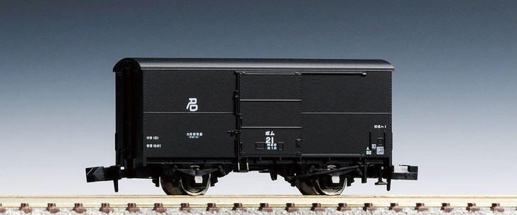 Tomix 2729 JNR Freight Car POMU Type 1 (N scale)