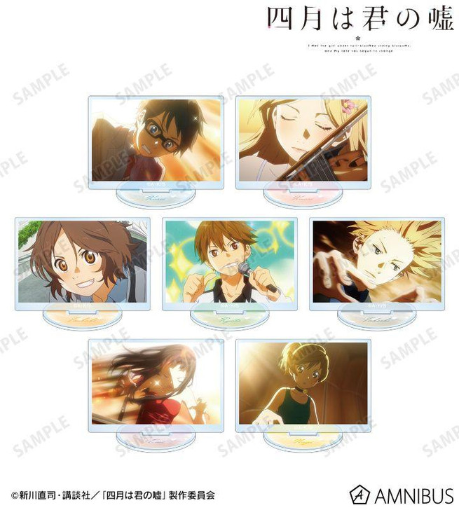  arma bianca Your Lie in April Trading Scene Photo Acrylic Stand 7pcs Complete Box 
