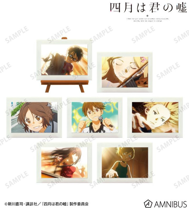 arma bianca TV Anime Your Lie in April Trading Scene Photo Mini Art Frame 7pcs Complete Box