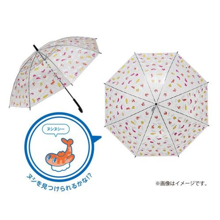 Pokemon Center Original Vinyl Umbrella Tatsugiri Shari! Shari!