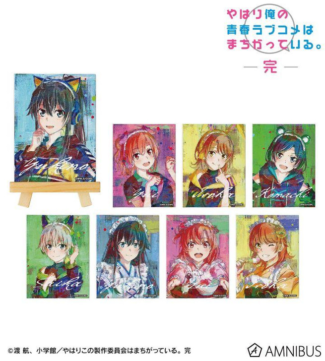  arma bianca My Youth Romantic Comedy Is Wrong, as I Expected Newly Drawn Trading grunge CANVAS Mini Canvas Board 8pcs Complete Box 
