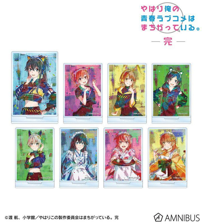  arma bianca My Youth Romantic Comedy Is Wrong, as I Expected Newly Drawn Trading grunge CANVAS Acrylic Stand 8pcs Complete Box 