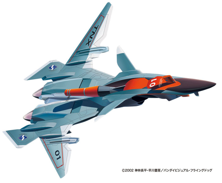 Platz 1/72 FRX-99 Flip Knight Unmanned Fighter ''Hammerhead'' Plastic Model (Yukikaze)