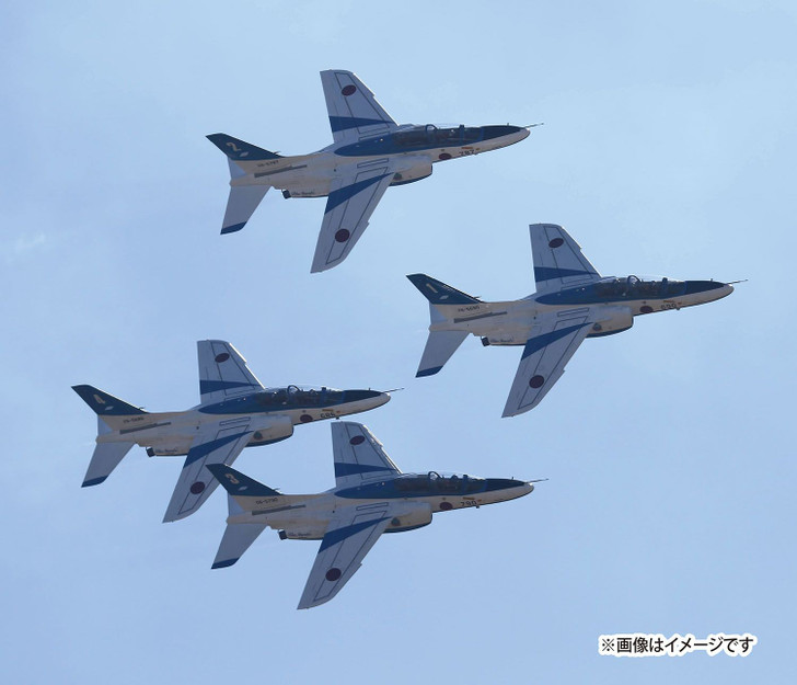 Platz 1/100 JASDF T-4 Blue Impulse 2024 Plastic Model