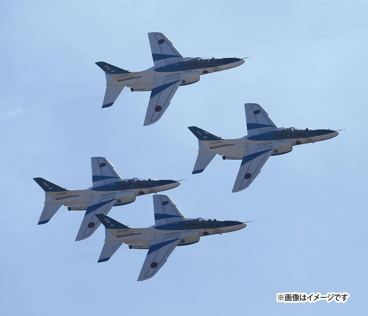 Platz 1/100 JASDF T-4 Blue Impulse 2024 Plastic Model