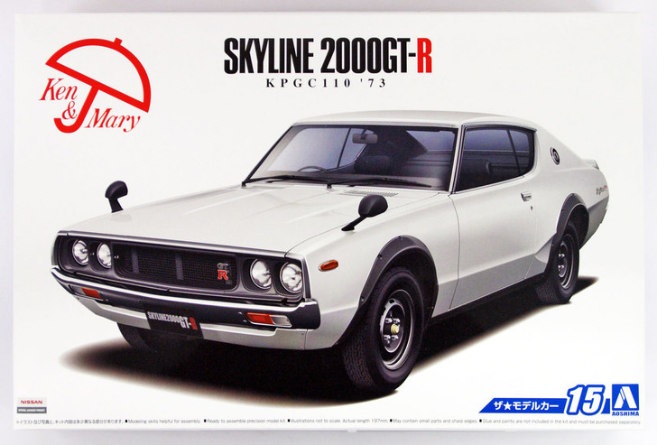 Aoshima 52129 The Model Car 15 Nissan KPGC110 Skyline HT2000 GT-R '73 1/24 Scale Kit (4905083052129)