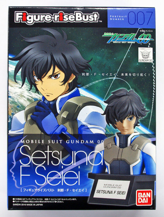 Bandai Figure-Rise Bust 007 Gundam OO SETSUNA F SEIEI 4549660094470 (4549660094470)