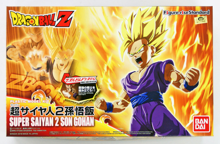 Bandai Figure-Rise 090618 SUPER SAIYAN 2 SON | PlazaJapan