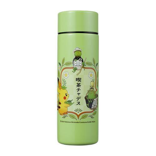 Pokemon Center Original Stainless Bottle Cafe Scene (Chadesu!)