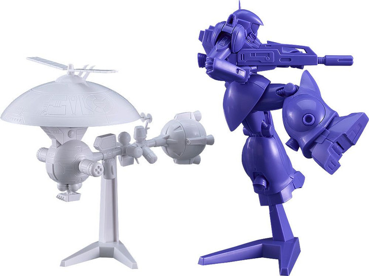 Max Factory PLAMAX MF-84 minimum factory Torunfam & Janus: Round Vernian Color Ver. Plastic Model (ROUND VERNIAN VIFAM)