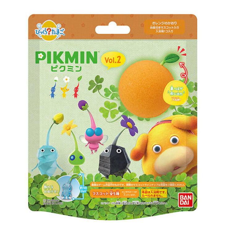 Bandai Life Bikkura Tamago Pikmin Vol.2 Bath Ball Figure Collection (SINGLE RANDOM)