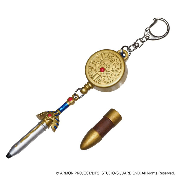 Square Enix Erdrick's Sword Reel Keyholder Button Presser (Dragon Quest)