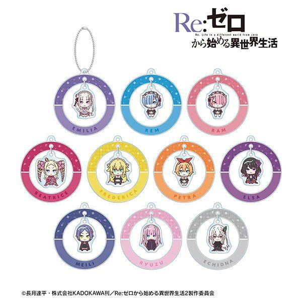  arma bianca Re:ZERO -Starting Life in Another World- Trading Chokonto! Swaying Acrylic Keychain 10pcs Complete Box 