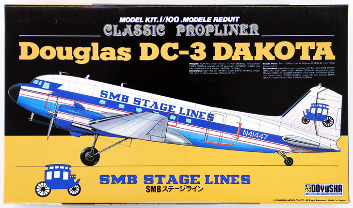 Doyusha 400203 DC-3 Douglas Dakota SMB Stage Lines 1/100 Scale Plastic Kit (4975406400203)
