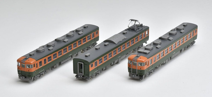 Tomix 98854 JR Series 165 Express Train (Tokai) 3 Cars Add-on Set (N scale)
