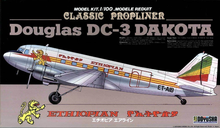 Doyusha 400210 DC-3 Douglas Dakota Ethiopian Airlines 1/100 Scale Plastic Kit (4975406400210)