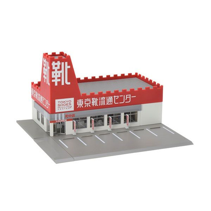 Tomix 4268 Roadside Shop (Tokyo Shoes Retailing Center) (N scale)