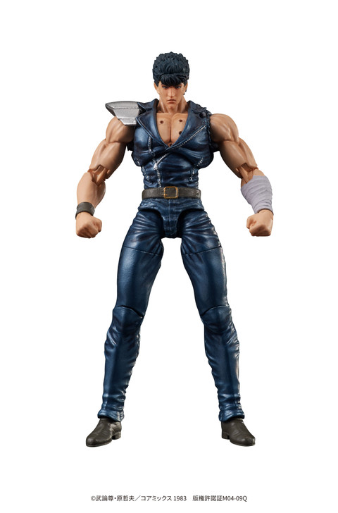 DIG DIGACTION Kenshiro Figure (Fist of the North Star)