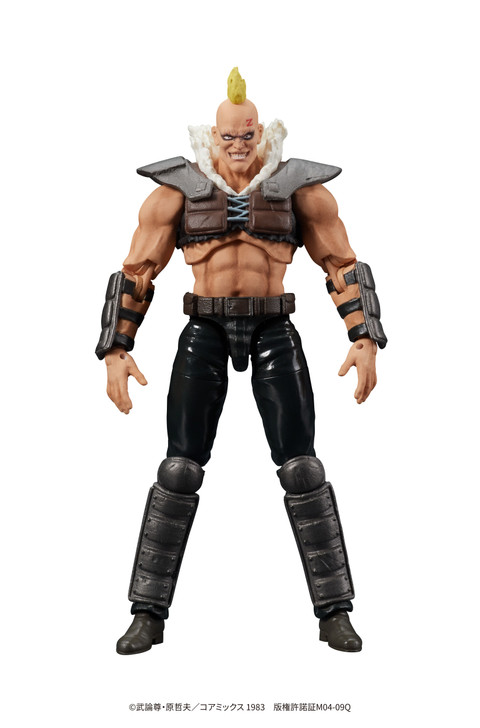 DIG DIGACTION Zeed Member Figure (Fist of the North Star)