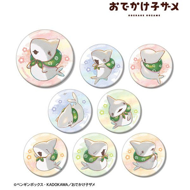 arma bianca Odekake Kozame Trading Ani-Art Aqua Label Button Badge 8pcs Complete Box