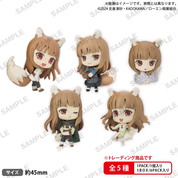 Bushi Road Creative Spice and Wolf: Merchant Meets the Wise Wolf Full of Holo Collection Figure RICH BOX Ver. 6pcs Complete Box