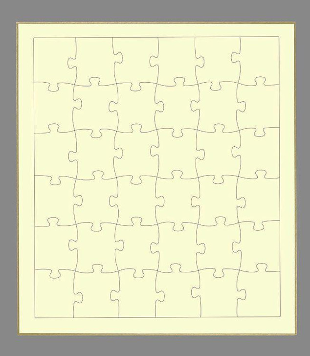  Beverly WP-003 Jigsaw Puzzle Message Puzzle Yellow (39 Pieces) 