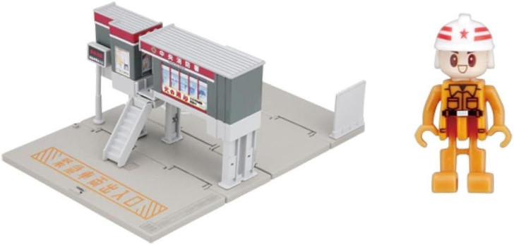 Tomica World Tomica Town Fire Station with Firefighters Tomica World Tomica Town Fire Station with Firefighters