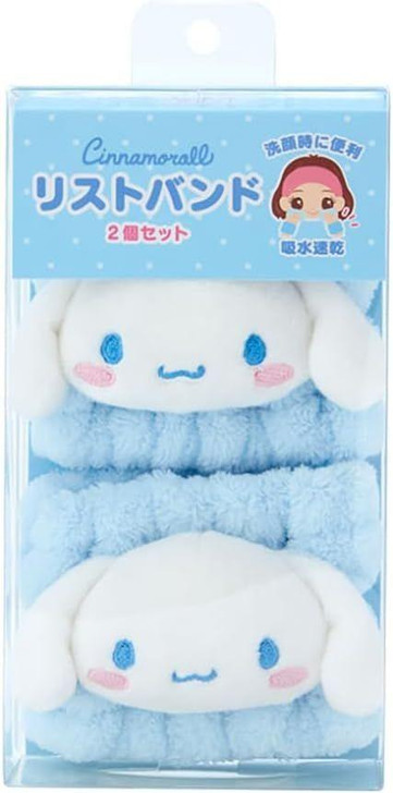 Sanrio Wristband Cinnamoroll (2 Piece Set)