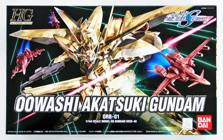 Bandai HG Gundam Seed Destiny Oowashi Akatsuki Gundam 1/144 Scale Kit (4573102603654)