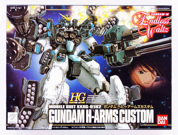 Bandai 612102 Gundam W Endless Waltz Gundam H-Arms Custom 1/144 Scale Kit (4902425612102)