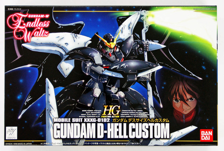 Bandai 612133 Gundam W Endless Waltz Gundam D-Hell Custom 1/144 Scale Kit (4902425612133)