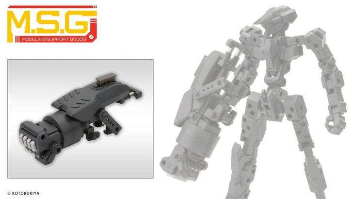M.S.G Modeling Support Goods - Weapon Unit27 Impact Knuckle