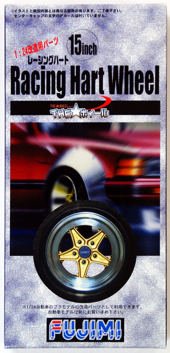 Fujimi TW03 Racing Hart Wheel & Tire Set 15 inch 1/24 Scale Kit (4968728192710)