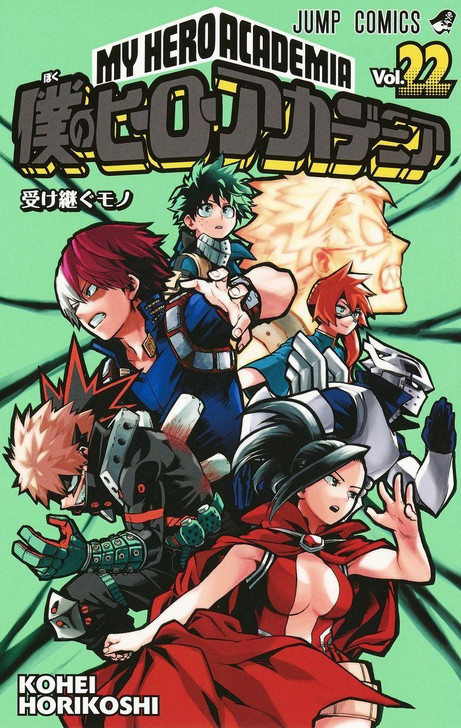  Shueisha My Hero Academia Vol.22 (Jump Comics) Manga **Japanese Language** 
