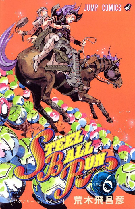 Steel Ball Run Vol.6 (JoJo's Bizarre Adventure Part 7) (Jump