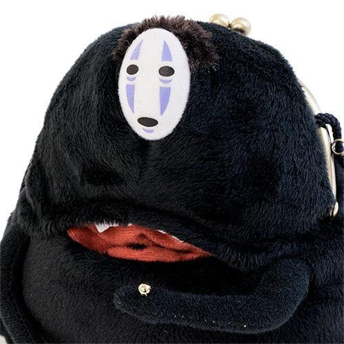 No-Face Munching Pouch (Spirited Away)