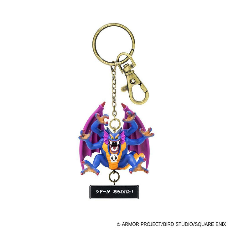  Square Enix Dragon Quest Keychain - Malroth 