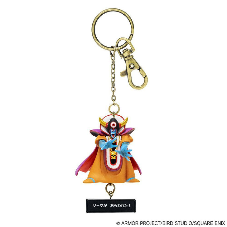  Square Enix Dragon Quest Keychain - Zoma 