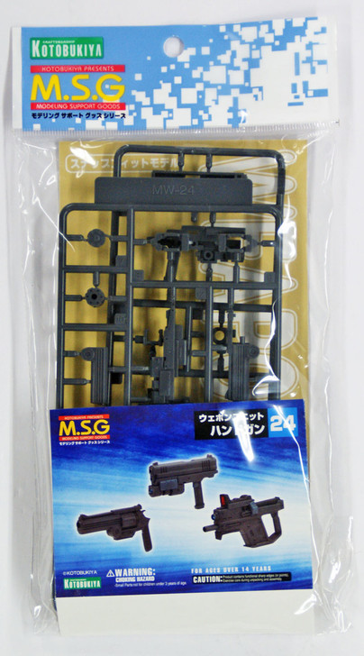 Kotobukiya MSG Modeling Support Goods MW24R Weapon Unit Hand Gun (4934054259557)