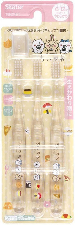  Skater Chiikawa Clear Toothbrush  (Set of 3) 