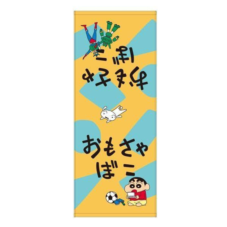 T's Factory Crayon Shin-chan Print Face Towel Toy Box 