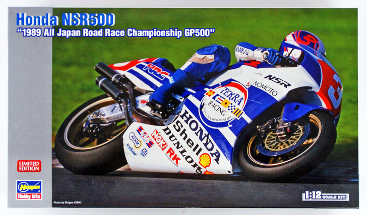 Hasegawa 21717 Honda NSR500 1989 Japan GP500 1/12 Scale Kit (4967834217171)